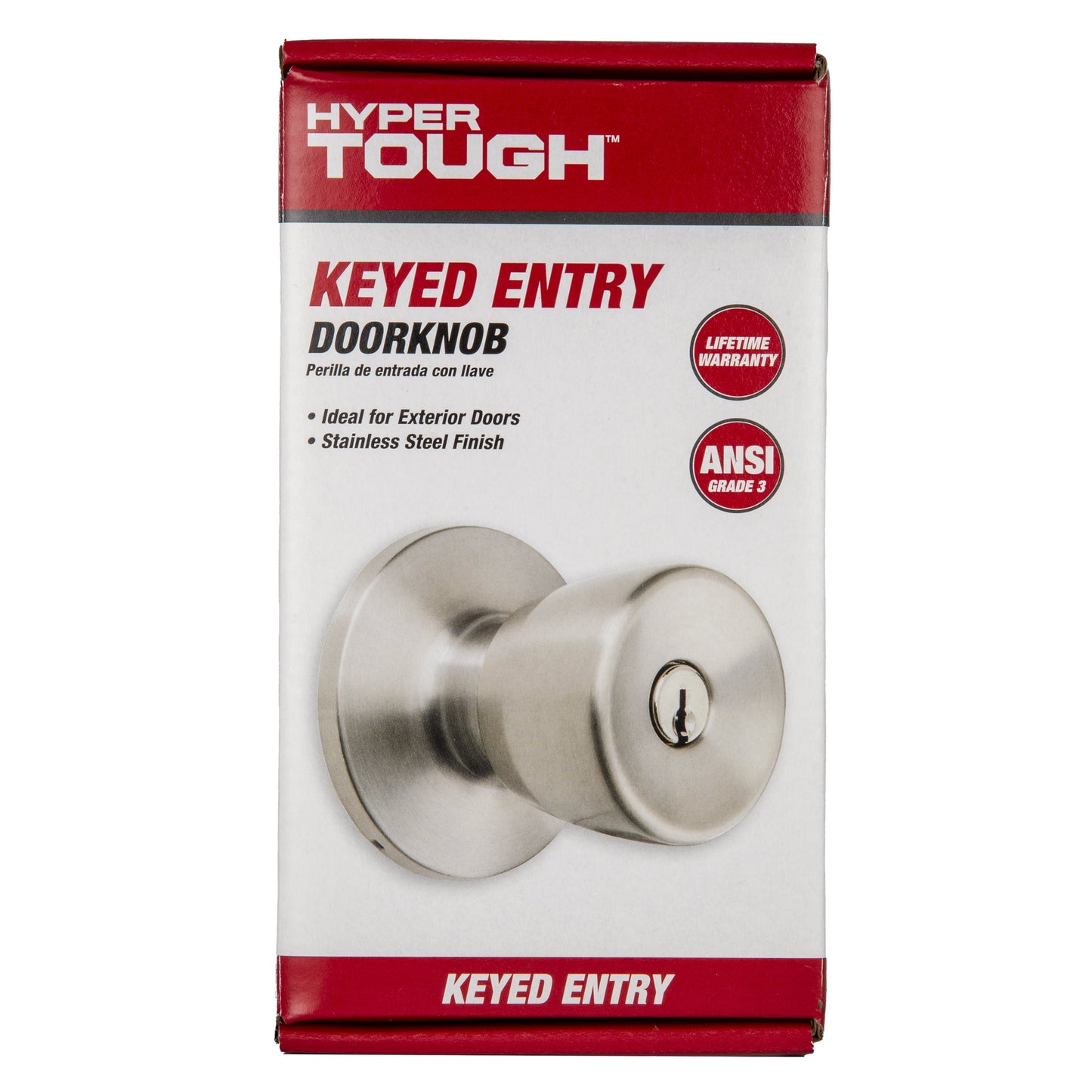 Keyed Entry Tulip Style Doorknob Stainless Steel