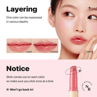 Nature Republic HONEY MELTING LIP