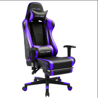 Gaming Chair Office Chair PU Leather with Footrest & Adjustable Headrest