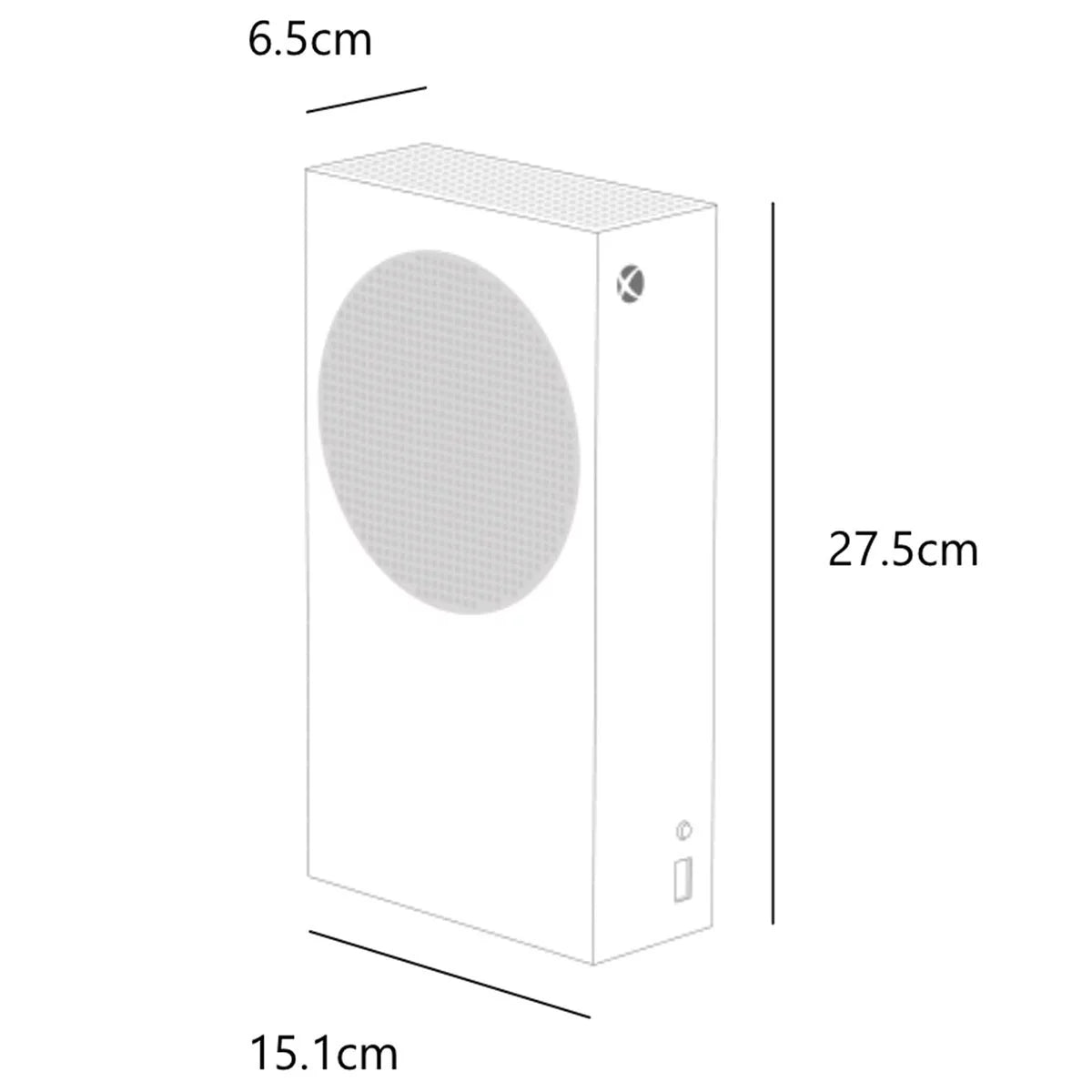 Microsoft Xbox Series S - 512GB